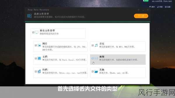 解决 U 盘无法自动播放文件内容的实用指南