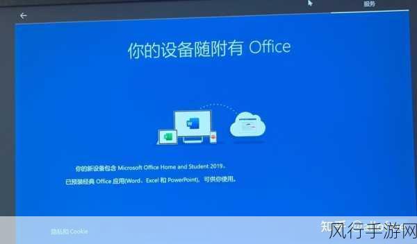 轻松解决 Win11 开机选择系统界面的困扰