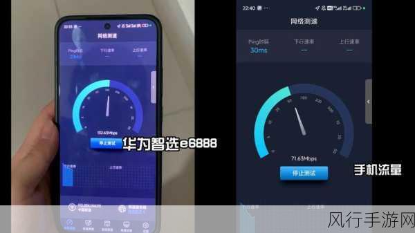 破解小度与手机 Wi-Fi 信号差异之谜，提升小度信号强度