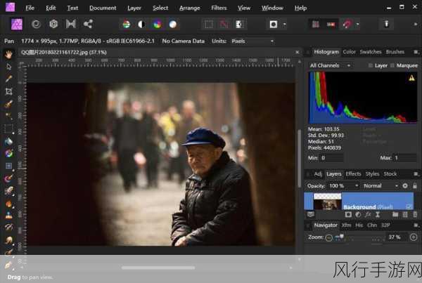 掌握 Affinity Photo 选区扩边技巧，让图像处理更出色