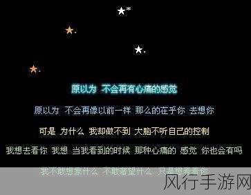 轻松掌握 QQ 留言板批量删除技巧