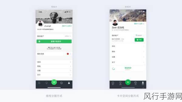 轻松掌握 QQ 留言板批量删除技巧