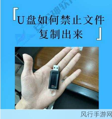 U盘文件全变 0KB ？别慌，这样解决！