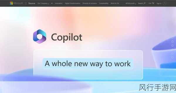 微软预览版Copilot Vision AI，手游公司的新机遇？